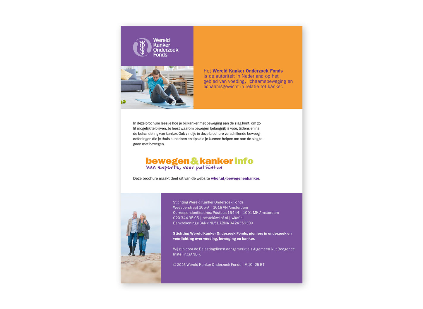Achterzijde van de brochure 'Bewegen en trainen bij kanker' van het Wereld Kanker Onderzoek Fonds.
