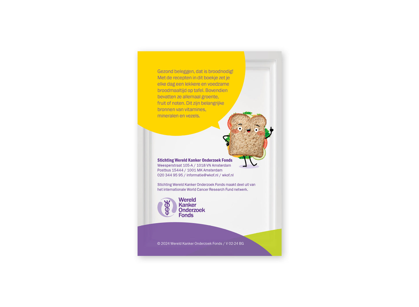 Achterzijde van het kookboekje 'Gezond beleggen' van het Wereld Kanker Onderzoek Fonds.