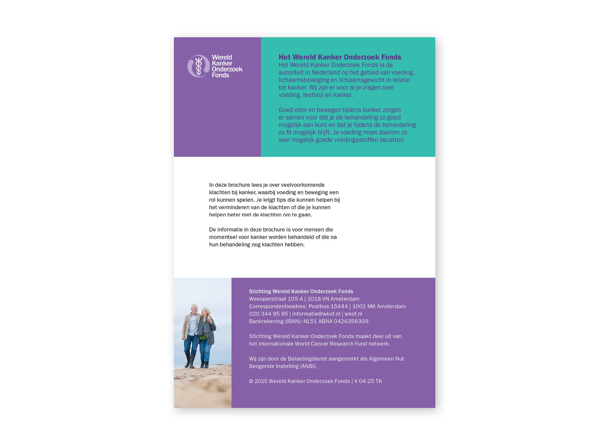 Achterzijdevan de folder 'Klachten bij kanker' van het Wereld Kanker Onderzoek Fonds.