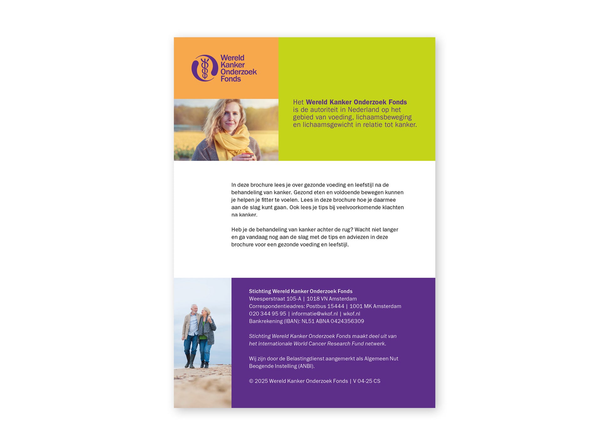 Achterzijde van de brochure 'Na kanker. Aan de slag met gezonde voeding en leefstijl' van het Wereld Kanker Onderzoek Fonds.