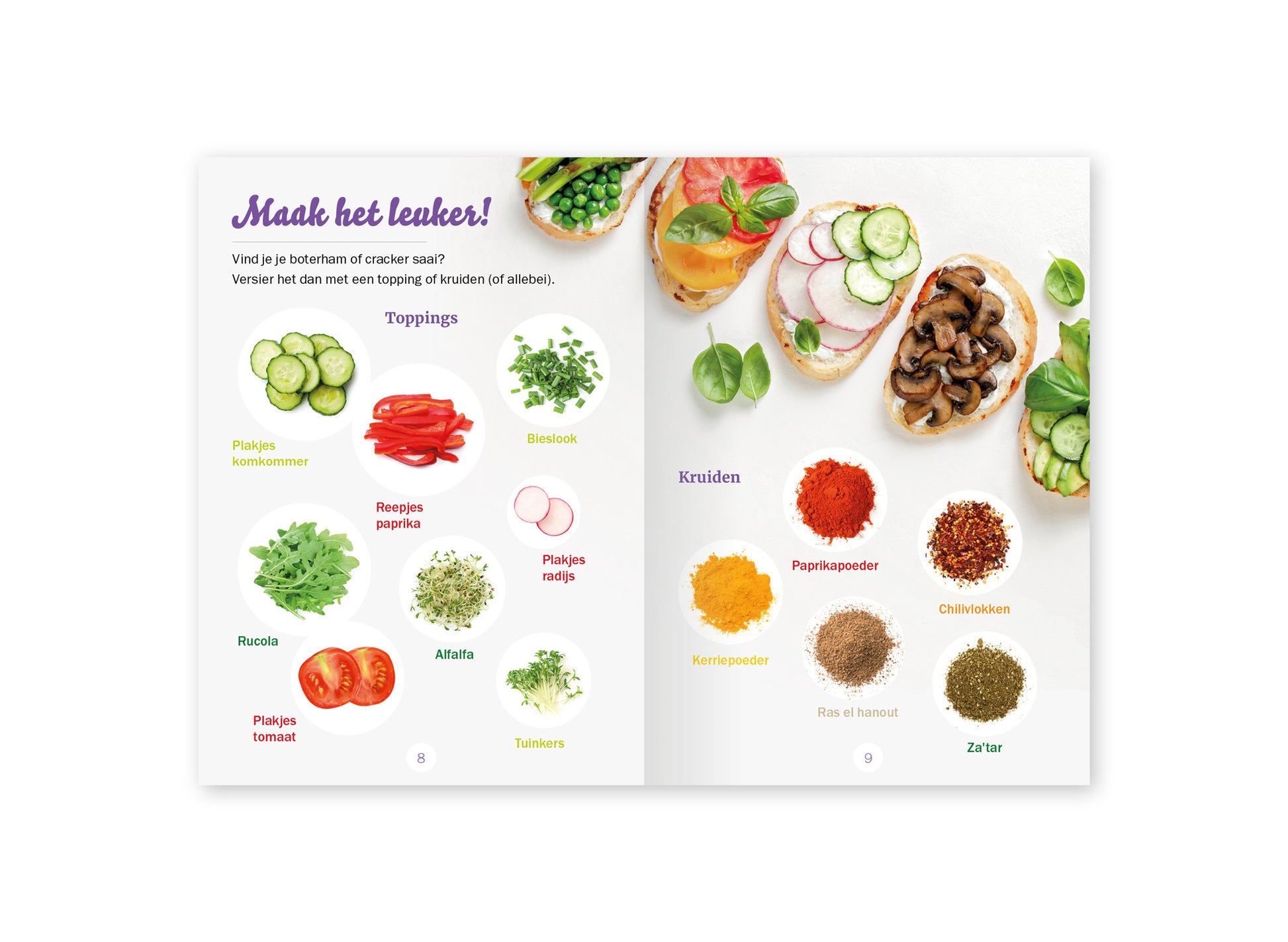 Voorbeeld van het binnenwerk van het kookboekje 'Gezond beleggen' van het Wereld Kanker Onderzoek Fonds.