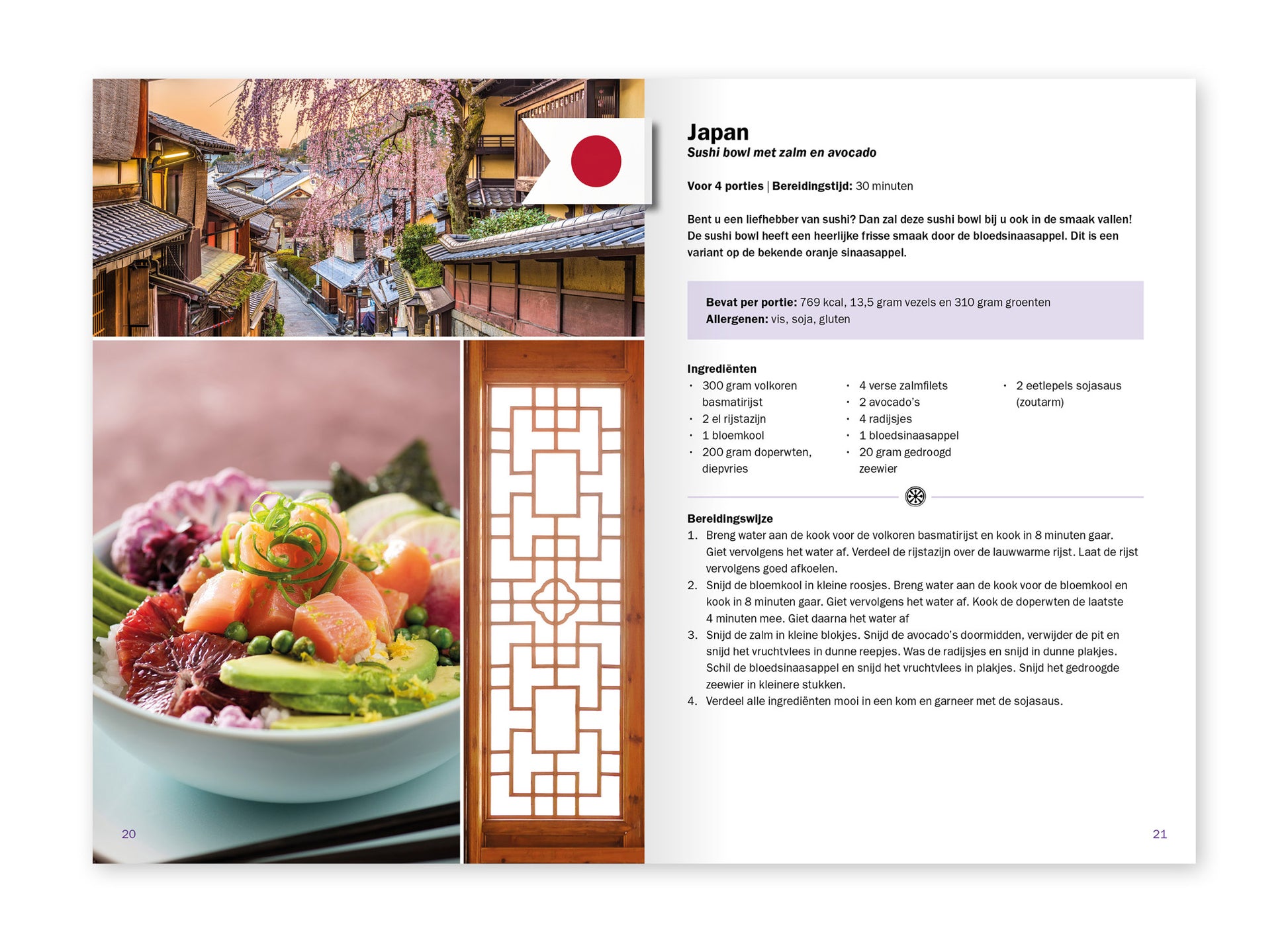 Voorbeeld van het binnenwerk van het kookboekje 'Smaken van de wereld'. Hier staat een recept voor Sushi bowl met zalm en avocado.